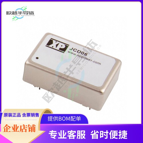 JCD0624D15【DC DC CONVERTER +/-15V 6W】