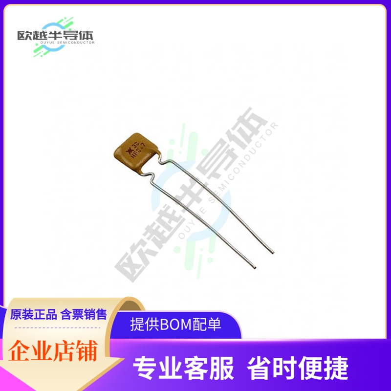 RHEF070-AP【PTC RESET FUSE 30V 700MA RADIAL】
