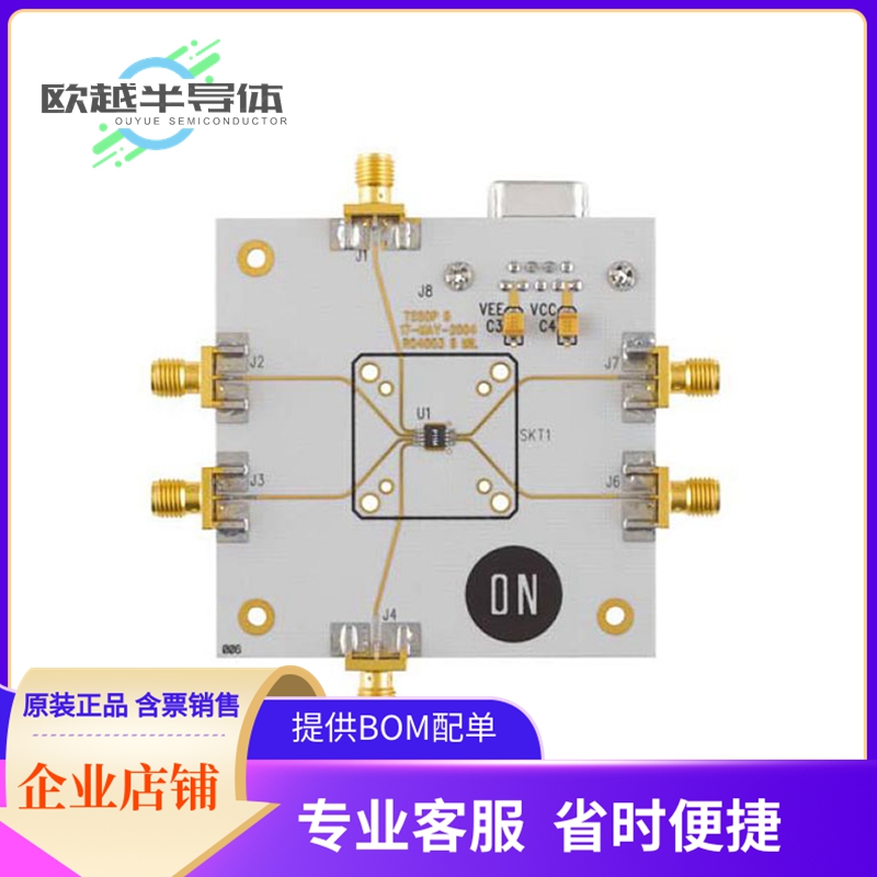 评估板套件NB4N11MDTEVB【BOARD EVAL FOR NB4N11MD】