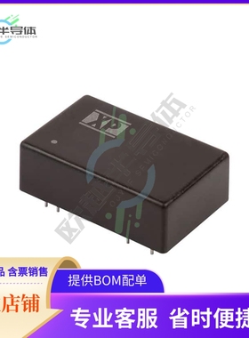 JCE0612S05【DC DC CONVERTER 5V 6W】