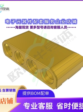 GPPC-PS-1-04-EG-RA-SM[连接器MULTI-POSITION SMPM 4 POSITION S