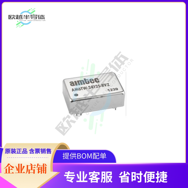 AM6TW-4815D-RVZ【DC DC CONVERTER +/-15V 6W】