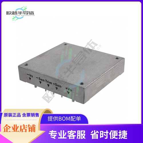 VHB75-D24-S5【DC DC CONVERTER 5V 75W】