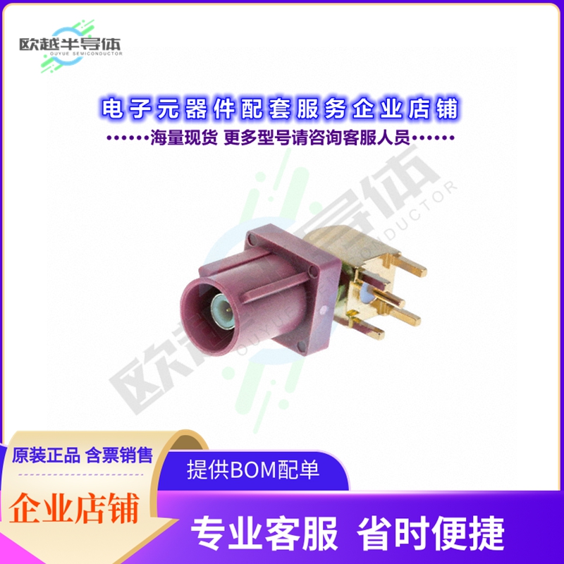 RF55-33H-T-00-50-A-SH[连接器FAKRA PLUG SMB TYPE: RIGHT ANGLE