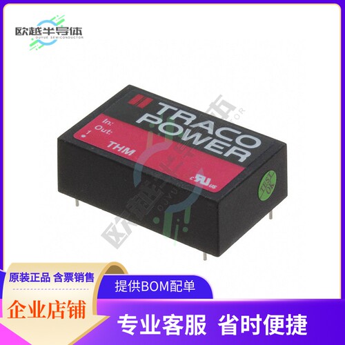 THM 6-0523【DC DC CONVERTER +/-15V 6W】