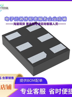 MAX4845DEYT+T 【IC OVERVOLTAGE PROT CTRL 6UTLGA】