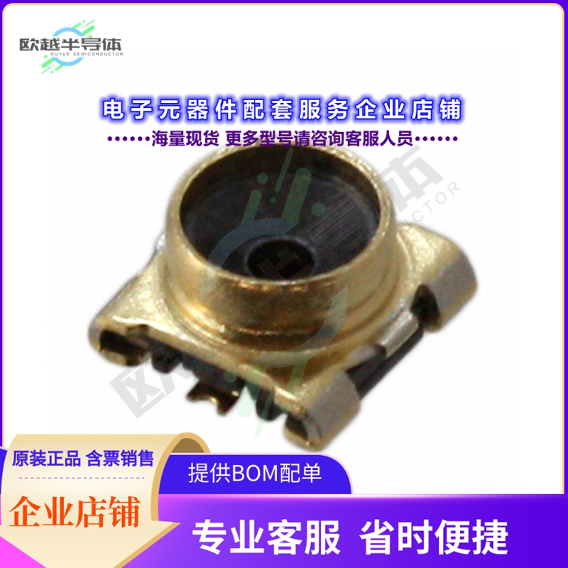 MM8130-2600RB8[连接器CONN SWF RCPT STR 50 OHM SMD]