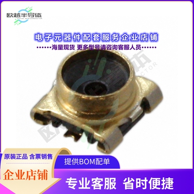 MM8130-2600RB8[连接器CONN SWF RCPT STR 50 OHM SMD]