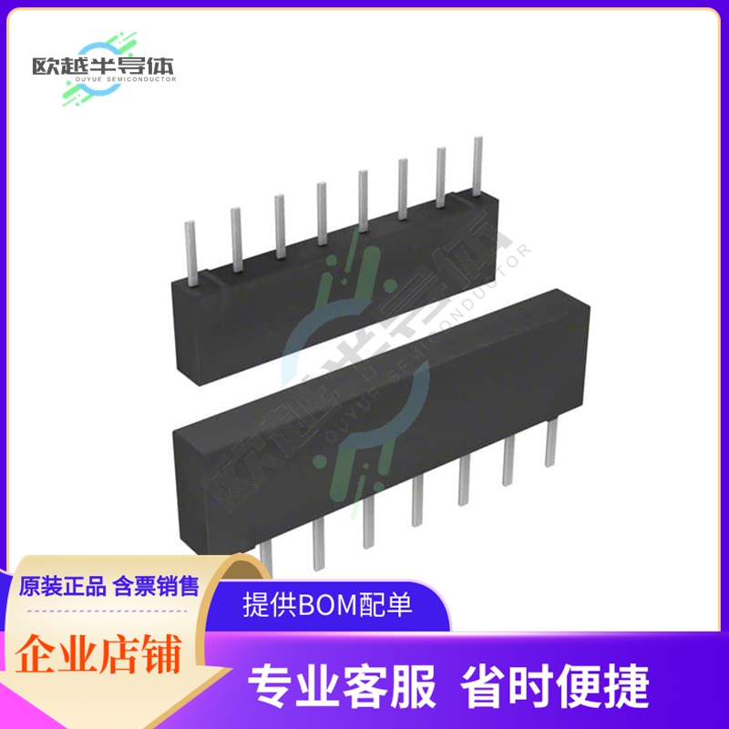 4308M-102-103LF【RES ARRAY 4 RES 10K OHM 8SIP】