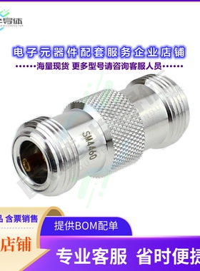 SM4460[连接器COAX ADAPT N TO N]