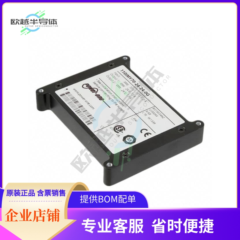 110IMY70-15-0TG【DC DC CONVERTER 15V 90W】