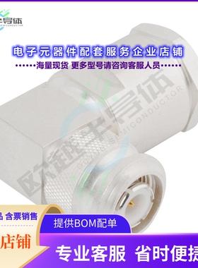 803536[连接器CONN TNC PLUG R/A 50OHM SOLDER]