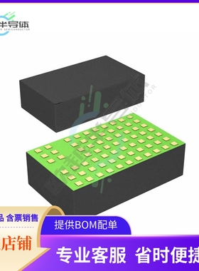 LTM8031EV#PBF【DC DC CONVERTER 0.8-10V】