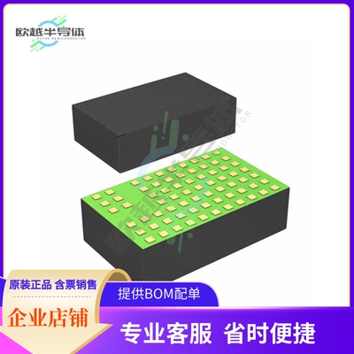 LTM8032IV#PBF【DC DC CONVERTER 0.8-10V】