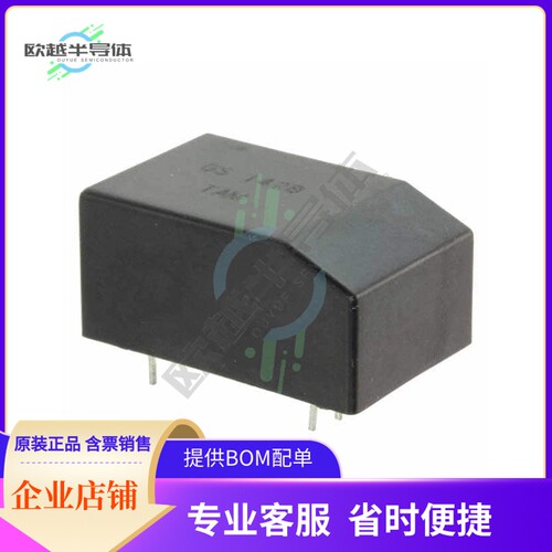 SPM0507SJ【DC DC CONVERTER 5V 4W】