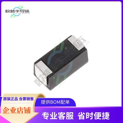 MSP3B10001JT17E3【RES 10K OHM 2.5W 5% WW SMD】