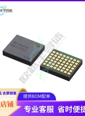 MYTNA1R84RELA2RAD【DC DC CONVERTER 0.7-1.8V】