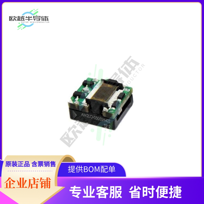 AM2LOW-2412DH30ZTR【DC DC CONVERTER+/-12V 2W】