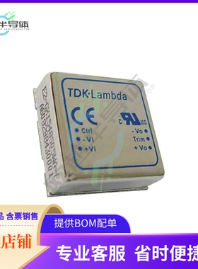 PXB15-12S05/NT【DC DC CONVERTER 5V 15W】