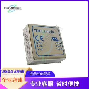 CONVERTER 12V PXB15 15W 24WD12