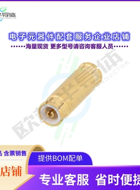 PE91372[连接器COAX ADAPT MMBX TO MMBX]