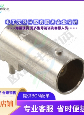 6274127-1[连接器CONN BNC JACK R/A 75 OHM PCB]