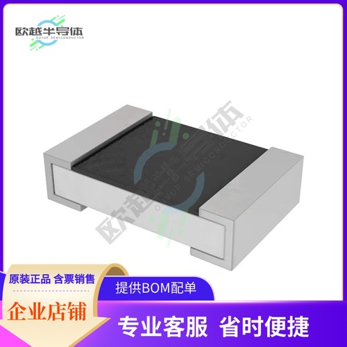 PT0805FR-7W0R1L【RES 0.1 OHM 1% 1/4W 0805】