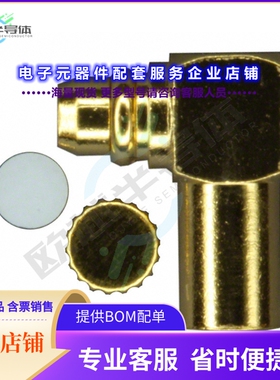 262113[连接器CONN MMCX PLUG R/A 50 OHM SOLDER]