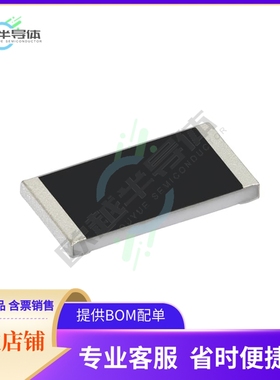 RCV2512200KFKEGAT【RCV2512-AT 100 200K 1% E67 E3】