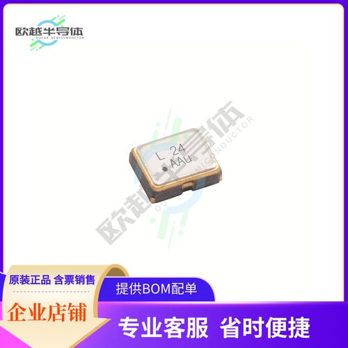 S22805-27.000-X1-M《XTAL OSC XO 27.0000MHZ CMOS SMD》