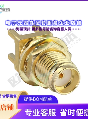 CONSMA008-G[连接器CONN SMA RCPT STR 50 OHM PCB]