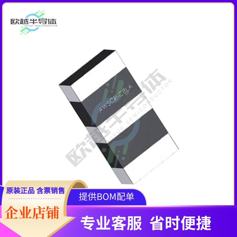 AWSCR-8.00CPLA-C15-T4《CERAMIC RES 8.0000MHZ 15PF SMD》