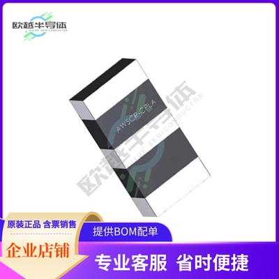 AWSCR-5.00CPLA-C30-T4《CERAMIC RES 5.0000MHZ 30PF SMD》