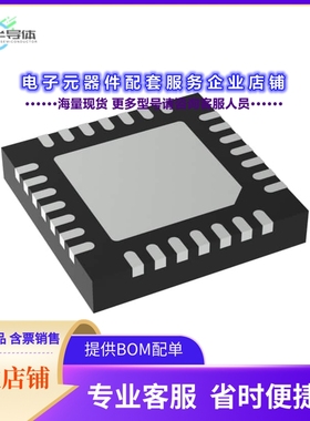 CS8416K-CNZ 【IC 192 KHZ DIGITAL AUDIO RECEIVE】