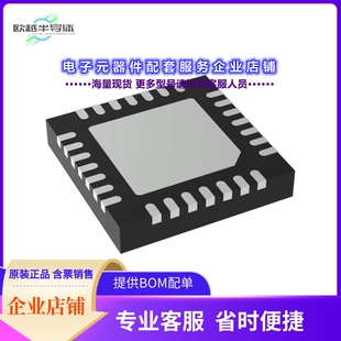 CS8416K-CNZ 【IC 192 KHZ DIGITAL AUDIO RECEIVE】