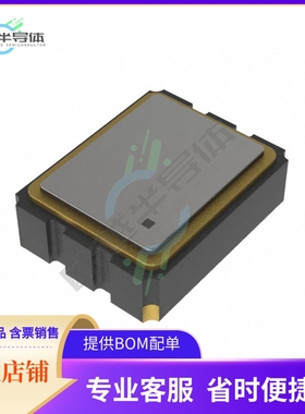HX3212F0040.000000《XTAL OSC XO 40.0000MHZ LVCMOS》
