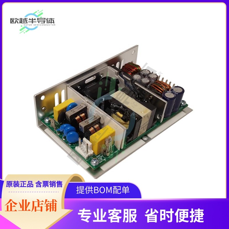 1011395CH【AC/DC CONVERTER 5V +/-12V 45W】,3C数码配件,其它配件,淘宝优惠券,粉丝福利购,淘宝优惠卷
