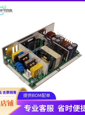 1011261CH【AC/DC CNVRTR 3.3V 5V +/-12V 45W】