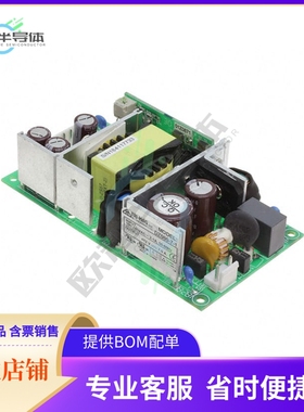 DZ080-7-1【AC/DC CONVERTER 12V 85W】