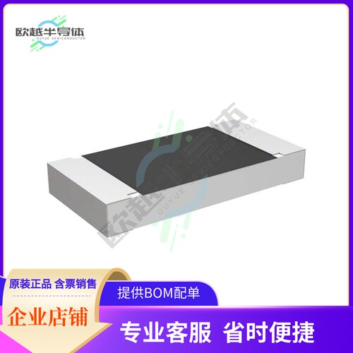 35228K2FT【RES SMD 8.2K OHM 1% 3W 2512】