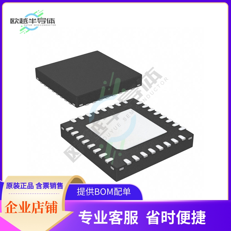 HMC1160LP5E《VCO 4.4375/8.875GHZ 2-13V 5X5MM》