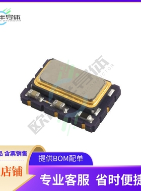 LFTVXO009907BULK《XTAL OSC VCTCXO 20.0000MHZ HCMOS》