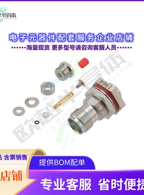 PE1964[连接器TNC Female Bulkhead Mount Hermet]