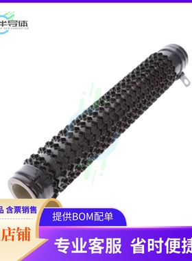 RBEF0300R7500KFB00【300W 75 OHM RIBBON-WIRE FIXED】