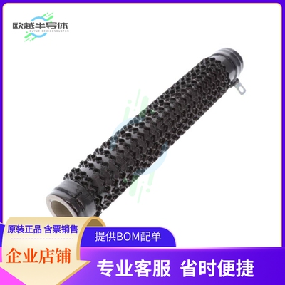 RBEF0300R7500KFB00【300W 75 OHM RIBBON-WIRE FIXED】