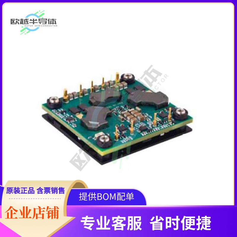 PAH-28/12.5-D24PB-C【DC DC CONVERTER 28V 350W】