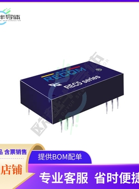 REC5-0515DRW/H6/A/SMD-R【DC DC CONVERTER +/-15V 5W】