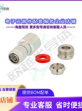 PE44161[连接器75 Ohm TNC Male Connector Clamp/]