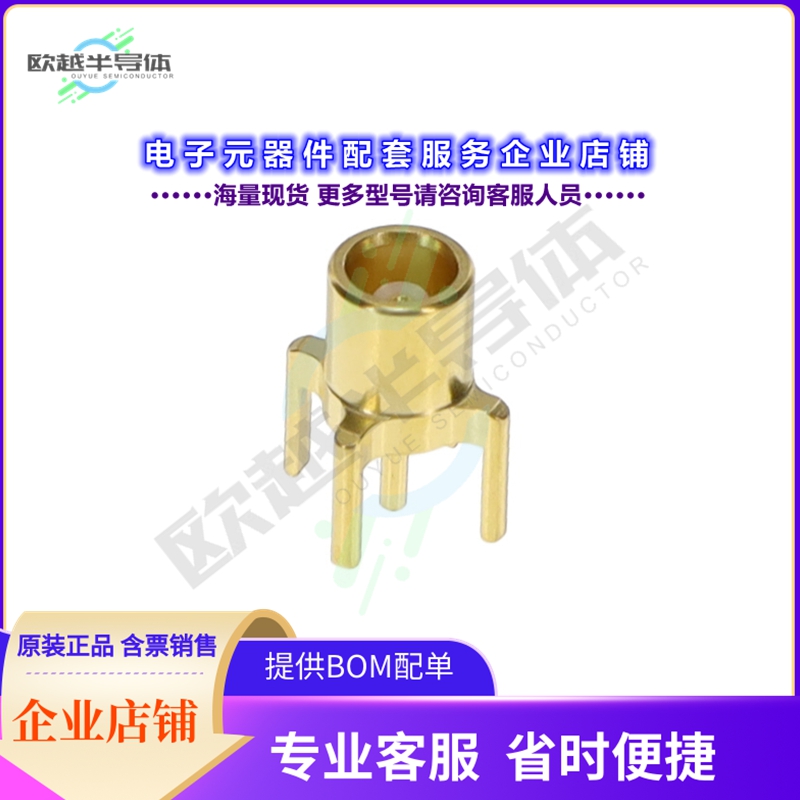 82_MCX-50-0-17/111_NH-1[连接器82_MCX-50-0-17/111_NH-1]