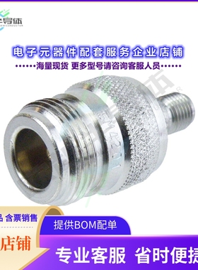 SM4201[连接器COAX ADAPT SMA TO N]